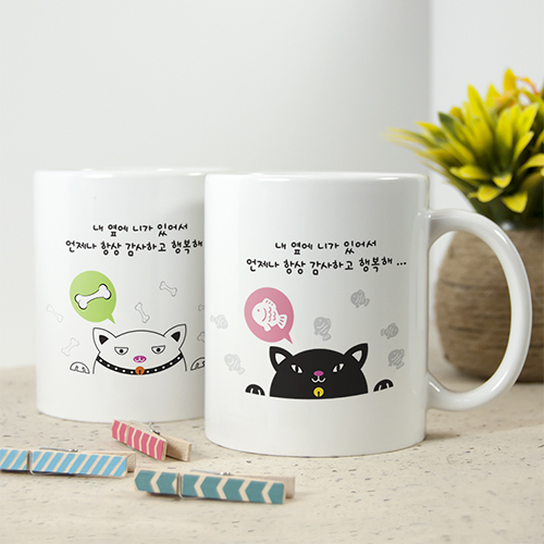 이니셜머그컵 고양이와 강아지