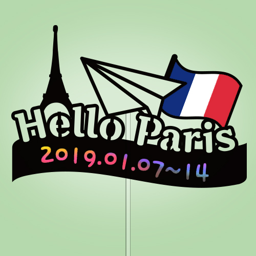 Hello Paris